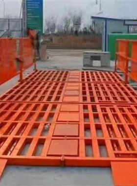 全自动感应运输车辆洗轮机建筑工地洗车机车辆清洗机洗车机