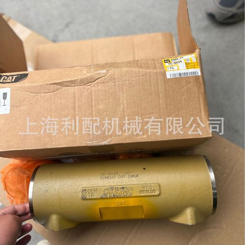7C3039卡特3406E3406C3406B3408B3408发动机机油散热器7C-303