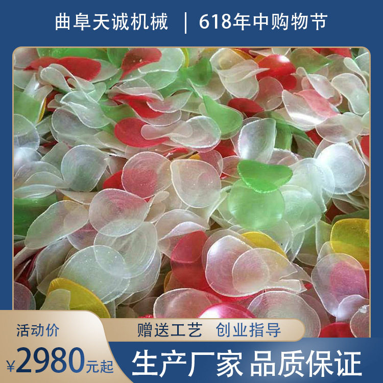 厂家供应全自动虾棒挤出设备商超小吃木薯粉片生产设备