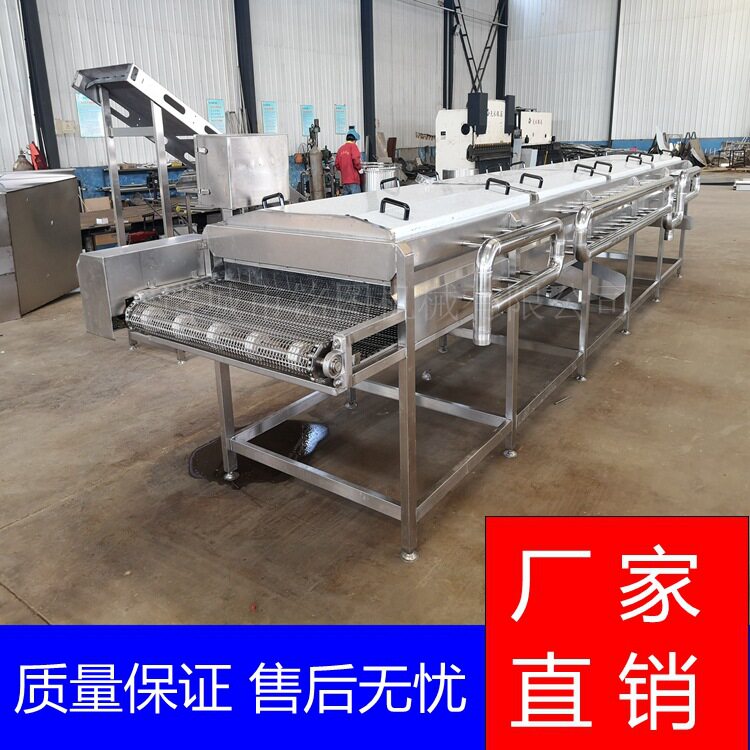 多功能大枣清洗机价格枸杞蘑菇蕨菜喷淋清洗设备高压喷淋清洗
