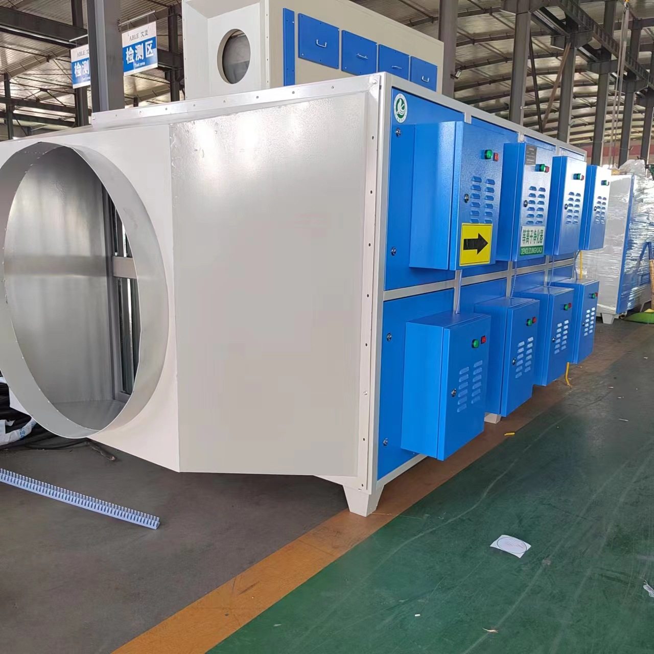 等离子油烟净化器餐饮酒店油烟处理净化一体机工业废气处理净化器,搬运/仓储/物流设备,立体仓库设备,淘宝优惠券,粉丝福利购,淘宝优惠卷