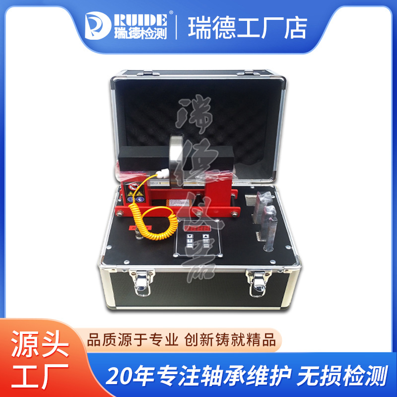 便携式轴承加热器LD108-8DHF4T适用内径20-100mm电磁感应快速加热
