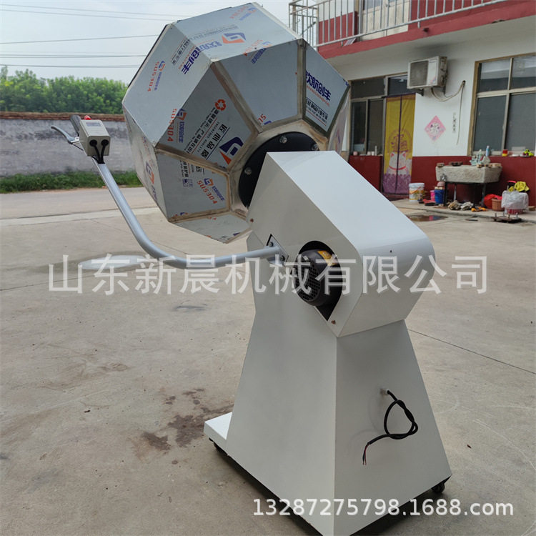 油炸黄鱼裹粉机八角滚筒调味机100型麻辣豆腐条拌料机