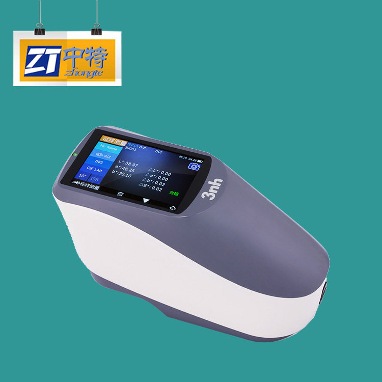 东莞市3nh分光光栅测色仪 YS4510分光45/0光栅测色仪市内上门试机,五金/工具,色差仪,淘宝优惠券,粉丝福利购,淘宝优惠卷