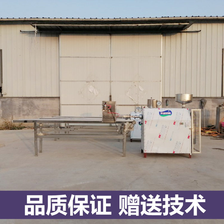 天诚机械TCE-140商用饵块饵丝机厂家免费赠送技术