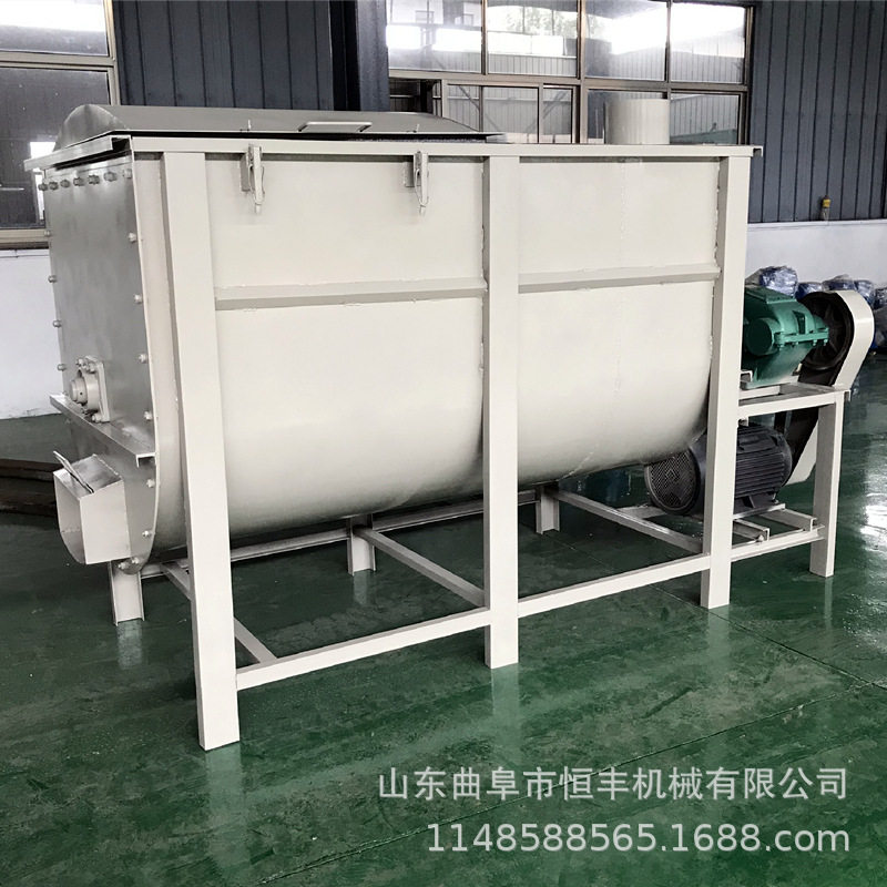 牛羊饲料搅拌机干湿两用拌料机多功能混合搅拌设备养殖家用搅拌