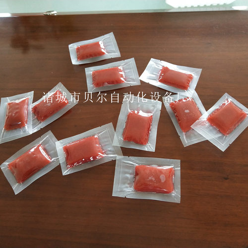 火腿肠真空包装机-肉制品真空包装机-贝尔全自动拉伸膜真空包装机
