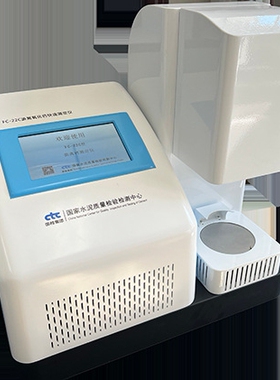 水泥质量检验检测生产FC-22C型游离氧化钙测定仪国检