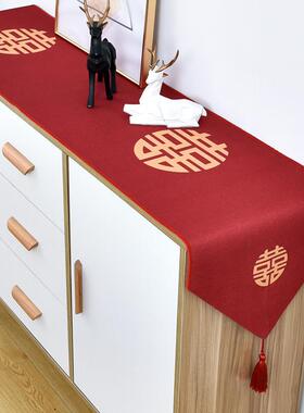 红色结婚喜字桌旗中式婚礼喜庆订婚桌布餐桌茶几鞋柜电视柜盖布