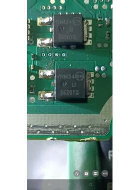 S620TG US620TG 汽车电脑板贴片二极管 TO252