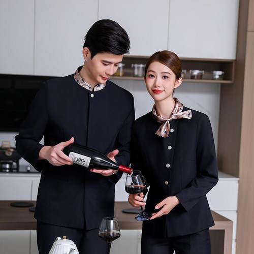 前厅前台接待收银酒店服务员工作服长袖四季款餐饮餐厅饭店女定制