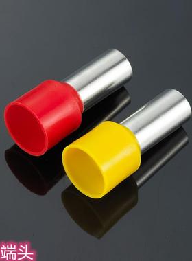 E1008 黄铜 1000只厂家直销VE管型预绝缘端子 护套针形端子