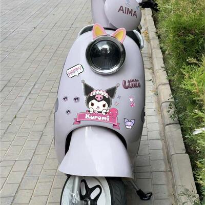 电动车贴纸库洛米装饰小配件紫色电动车贴画 画改造防水防晒遮画