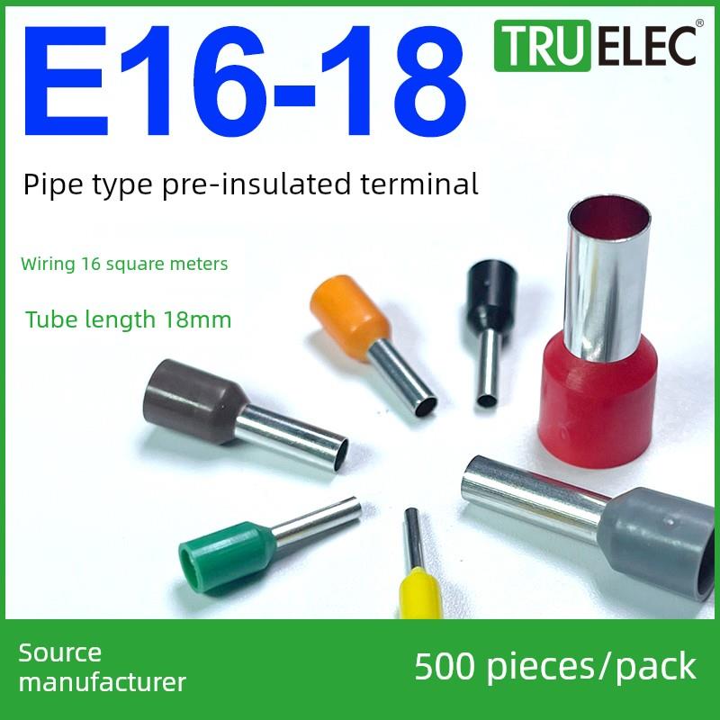 欧洲管型Ve16-18冷压端子E16-18销形压接端子排连接16方销