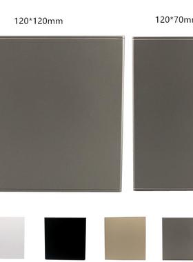 120*120mm填充面板深灰色挡洞板大号盲板120*70小号挡板空白面板