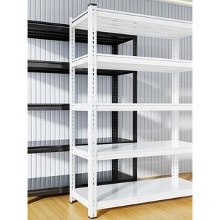 家用收纳架加厚阳台落地杂物间置物架多层角钢超市仓库货架卡扣架