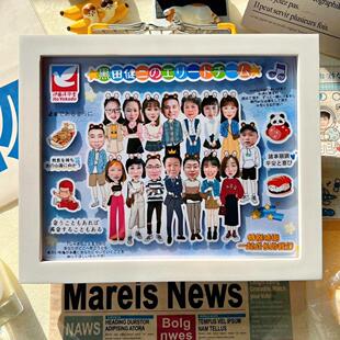 公司送同事离职员工表彰升迁过年销售礼物入职一周年纪念奖品退休