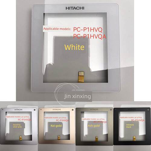 日立中央空调控制器面板外屏 触摸屏P1HVQ P1HVQA 改色外壳配件