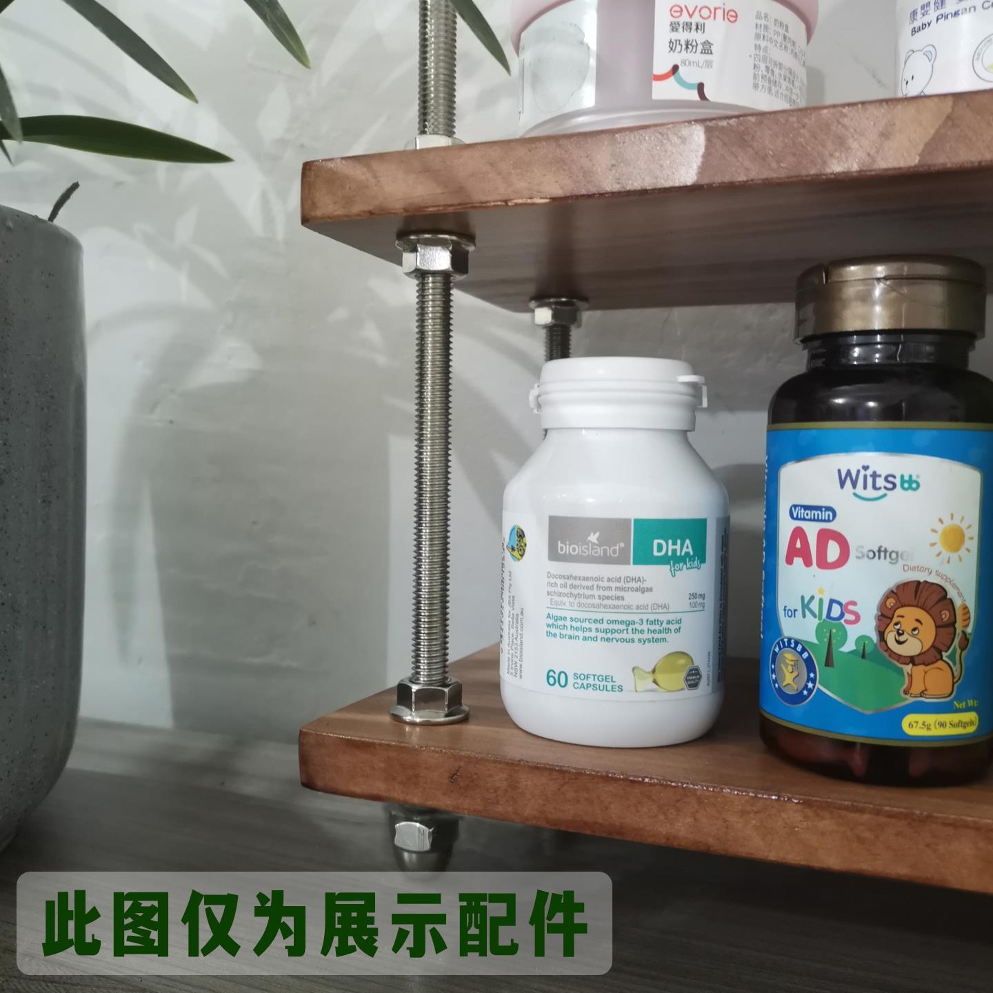 m10不锈钢网红杯架配件北欧风自制置物架小红书同款DIY手工牙条