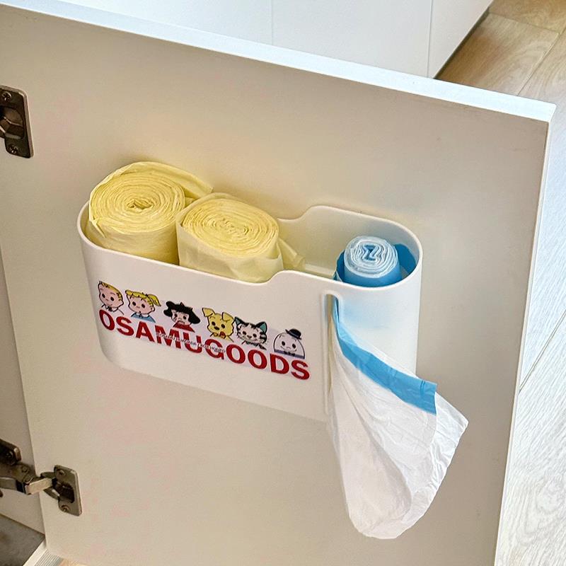 垃圾袋收纳神器壁挂式免打孔家用厨房垃圾袋抽取收纳盒杂物置物架