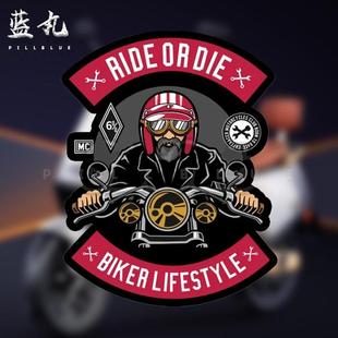 克鲁斯哈雷摩托车网红汽车摩托车电动车创意个性化防水贴花摩托车