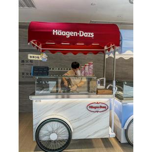 网红哈根达斯冰淇淋铁艺花车商场门面售卖车移动展会摆摊架摊位车