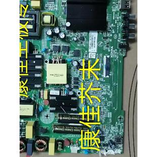 康佳主板 35022965 LED50CQ电视机维修 LED50K5100 A58 芥末维修