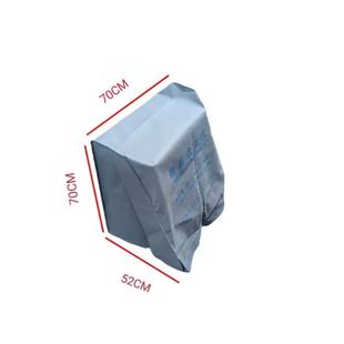 餐饮零售超市收银柜台收款机通道机触控屏幕All防尘罩机罩保护套