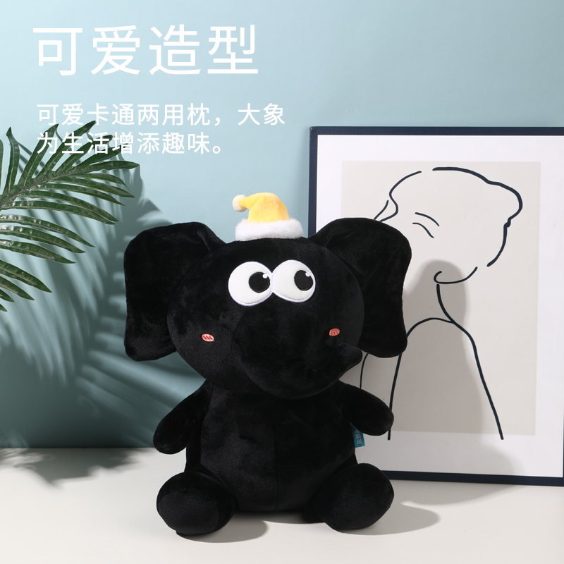 卡通大象两用枕可变形二合一U型枕学生女生日礼物玩偶多功能公仔