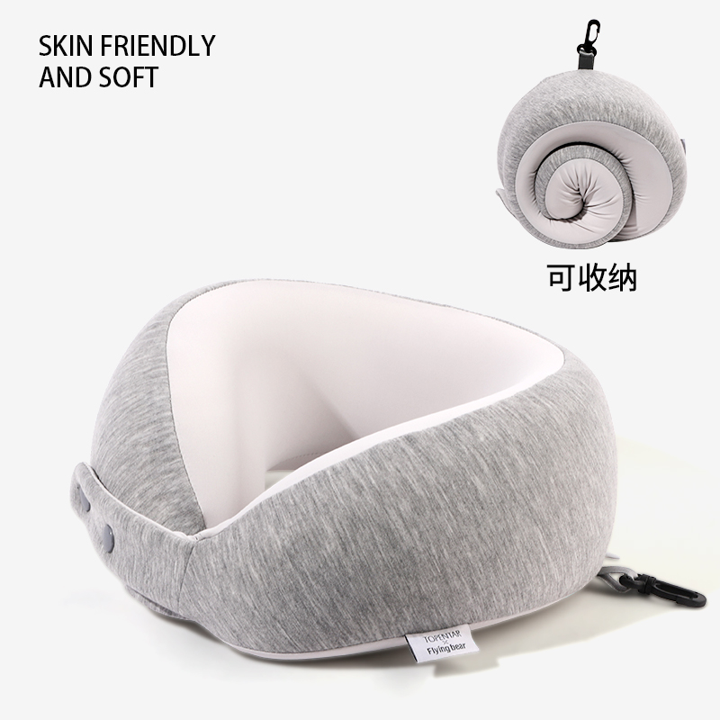 【官方正品】记忆棉U型枕