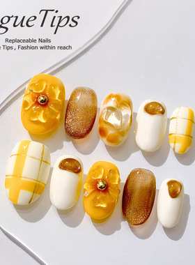 VogueTips金色梦乡纯手工穿戴甲2025夏日新款黄黑皮显白美甲ZB291
