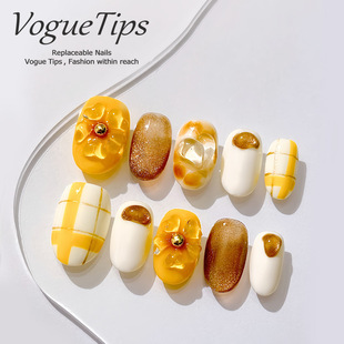 VogueTips金色梦乡纯手工穿戴甲2025夏日新款黄黑皮显白美甲ZB291
