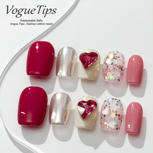VogueTips糖衣炮弹轻奢穿戴甲辣妹高级感显白可拆卸美甲甲片ZB420