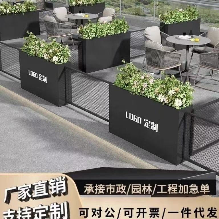 户外铁艺不锈镀锌板围栏花架花箱