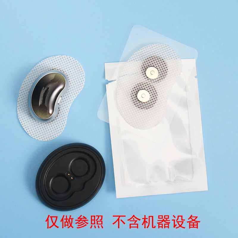云中之飞4200打呼噜圈4300喉部止鼾神器贴下巴snore circ配电极片