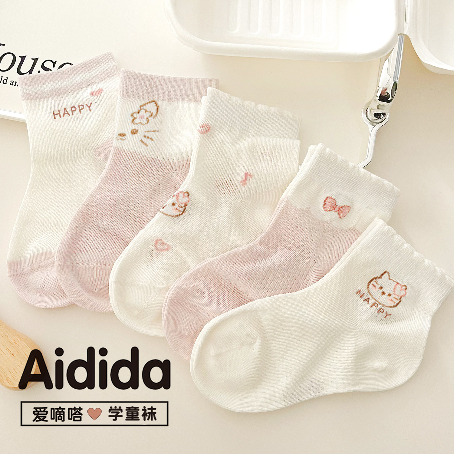 粉色女童袜子夏季薄款网眼透气卡通纯棉可爱儿童女孩公主a类短袜