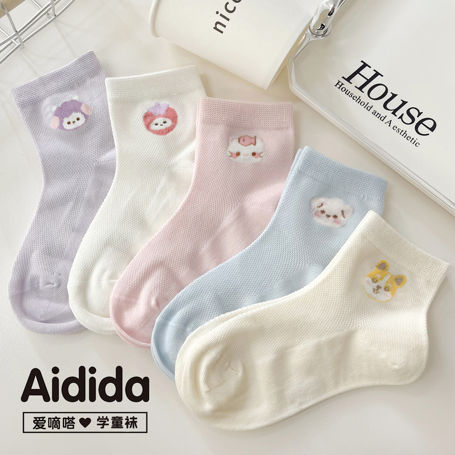 女童袜子夏季薄款透气纯棉儿童网眼无骨女孩中筒袜夏天春秋季短袜