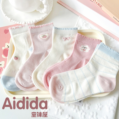 女童春夏薄款全棉透气中筒袜卡通