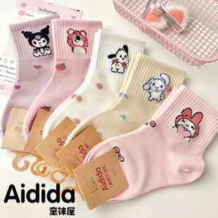 儿童袜子秋冬季女孩卡通中筒库洛米美乐蒂可爱女童宝宝棉袜春秋款