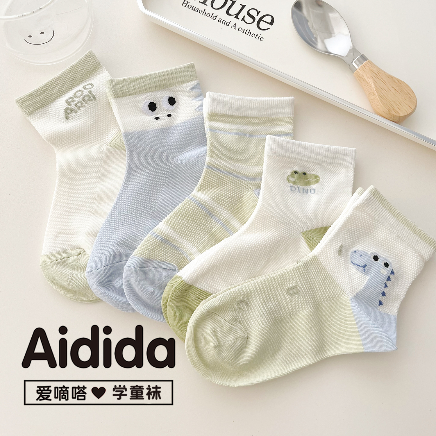 绿色儿童袜子夏季薄新款网眼袜男孩卡通袜子吸汗透气学生中大童