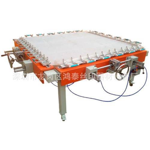 丝印拉网机手动绷网机涡轮蜗杆拉网机机械式拉网机纯铝双夹头拉网