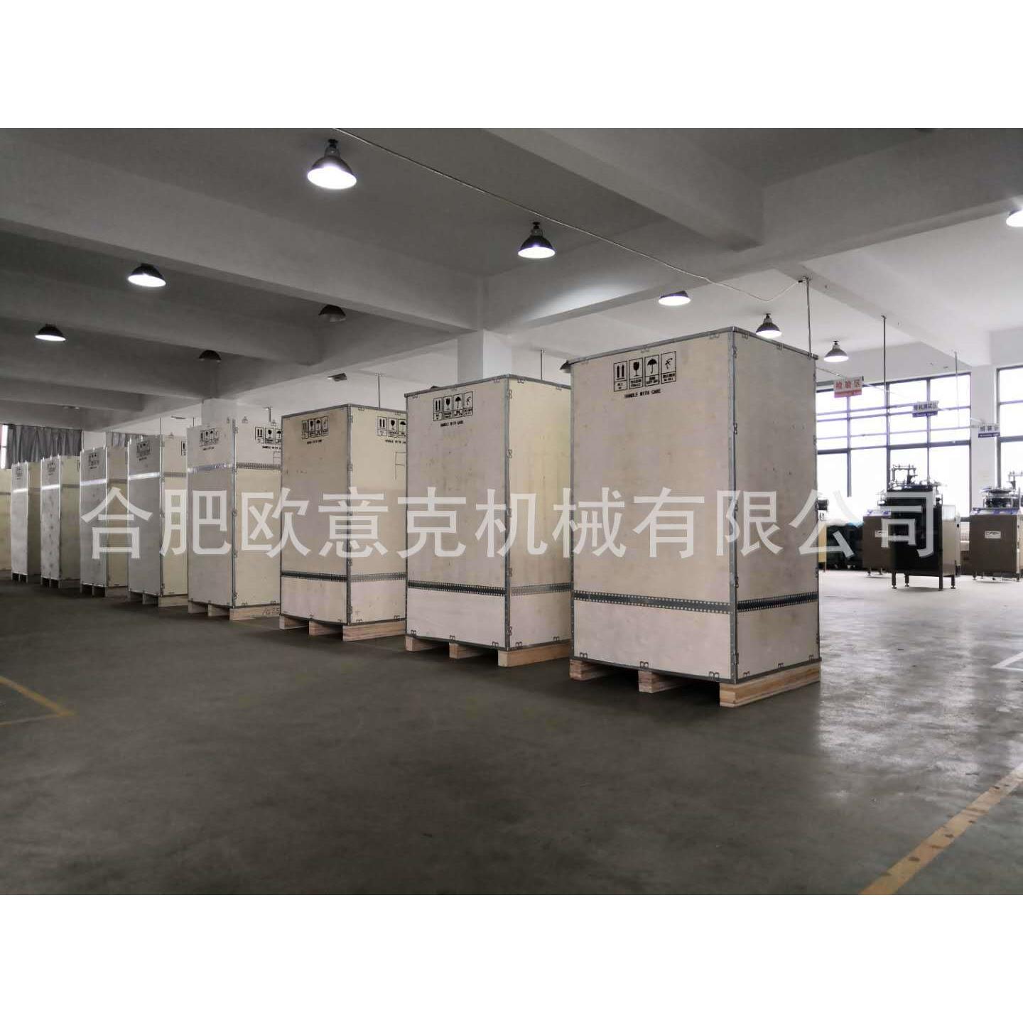 针织小圆机240针提花机帽子围巾一体机上门安装