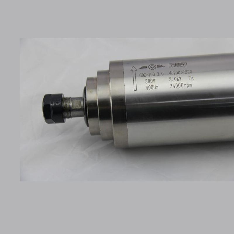 王建南kw高速水冷主轴.2kw电机常州昌隆木工广告雕刻机头件
