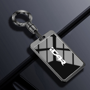 专用于奇瑞icar v23卡片钥匙套NFC感应卡包ICAR03卡扣金属保护壳