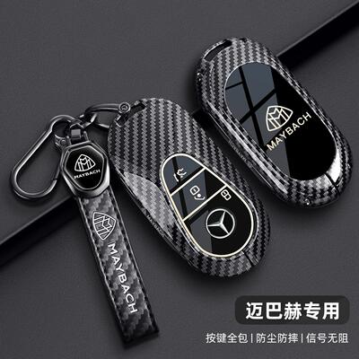 新款奔驰钥匙套c级260l男