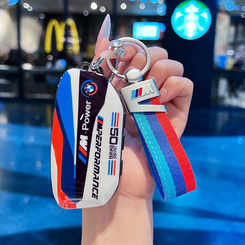 赛道运动钥匙套BMW专用潮流时尚