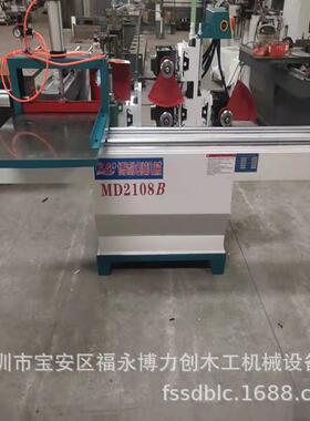 五碟出隼机木工机械设备开隼机双轨直榫机双端出榫机五碟锯