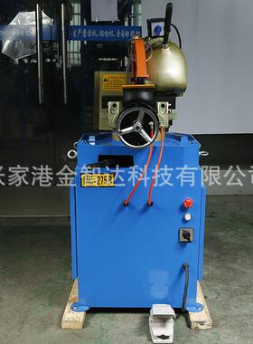 [半自动切管机】供应MC-275B半自动切管机小型无毛刺手动切管