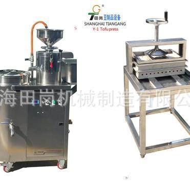 厂家供应T-30Z豆腐机商用豆浆机豆腐加工豆花机