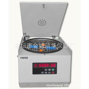 TD5Z台式低速多管架离心机台式低速离心机低速自动平衡离心机